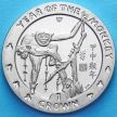 Монета 1 крона 2004 год. Год обезьяны, Остров Мэн