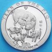 Монета 1 крона 1995 год. Год свиньи, Остров Мэн