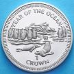 Монета 1 крона 1998 год. Год океана, Остров Мэн