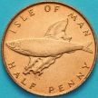 Монета Остров Мэн 1/2 пенни 1976 год.