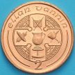 Монета Остров Мэн 2 пенса 1995 год. Кельтский крест. АА