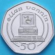 Монета Остров Мэн 50 пенсов 1988 год. Компьютер.
