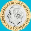 Монета Остров Мэн 2 фунта 2025 год. Гордость и предубеждение. Блистер