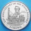 Монета Острова Мэн 1 крона 1998 год. Паровоз Ракета