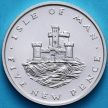 Монета Остров Мэн 5 новых пенсов 1975 год. Серебро.