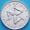 Монета Остров Мэн 10 новых пенсов 1975 год. Серебро.