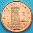 Монета Остров Мэн 2 пенса 2014 год. Башня Альберта. АА