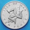 Монета Остров Мэн 10 пенсов 1976 год. Трискелион.