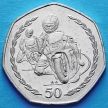 Монета Остров Мэн 50 пенсов 1997 год. Мотогонки "Tourist Trophy".