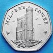 Монета Остров Мэн 50 пенсов 2010 год. АА Башня Милнера.