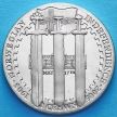 Монета Острова Мэн 1 крона 2005 год. 100 лет независимости Норвегии.