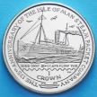 Монета Острова Мэн 1 крона 2005 год. 175 лет Пароходной компании. №2.