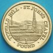 Монета Остров Мэн 1 фунт 2010 год. Тинвальдский холм и часовня Святого Иоанна.