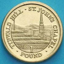 Остров Мэн 1 фунт 2009 год. Тинвальдский холм и часовня Святого Иоанна.