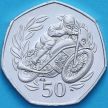 Монета Остров Мэн 50 пенсов 1999 год. Мотогонки "Tourist Trophy".