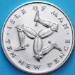 Монета Остров Мэн 10 новых пенсов 1971 год. Пруф