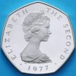 Монета Остров Мэн 50 пенсов 1977 год. Серебро. Proof