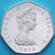 Монета Остров Мэн 50 пенсов 1978 год. Серебро.