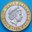 Монета Остров Мэн 2 фунта 1998 год. 