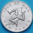 Монета Остров Мэн 10 пенсов 1978 год. Трискелион.