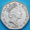 Монета Остров Мэн 50 пенсов 1985 год. Рождество