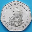 Монета Остров Мэн 50 новых пенсов 1971 год. 