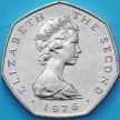 Монета Остров Мэн 50 пенсов 1976 год. 