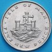 Монета Остров Мэн 5 пенсов 1975 год. 
