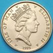 Монета Остров Мэн 2 фунта 1995 год. 50 лет Победы