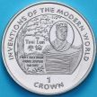 Монета Остров Мэн 1 крона 1995 год. Цай Лунь, Изобретение бумаги