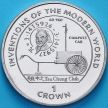 Монета Остров Мэн 1 крона 1995 год. Цзу Чунчжи, Открытие числа Пи