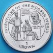 Монета Остров Мэн 1 крона 1995 год. Фокс Тальбот, Изобретение фотографиического процесса