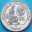 Монета Остров Мэн 1 крона 1995 год. Рудольф Дизель, Создание дизельного двигателя