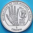 Монета Остров Мэн 1 крона 1995 год. Вильгельм К. Рентген, Открытие рентгеновского излучения