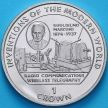 Монета Остров Мэн 1 крона 1995 год. Гульельмо Маркони, Изобретение радио