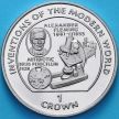 Монета Остров Мэн 1 крона 1995 год. Александр Флеминг, Изобретение пеницилина
