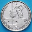 Монета Остров Мэн 5 пенсов 1996 год. Гольфист. АА