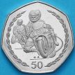 Монета Остров Мэн 50 пенсов 1997 год. Мотогонки "Tourist Trophy".
