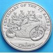 Монета Острова Мэн 1 крона 2007 г. 100 лет Мотогонкам "Tourist Trophy" №2