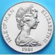 Монета Острова Мэн 1 крона 1981 год. Сэр  Дуглас Бадер