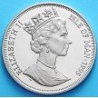 Монета Острова Мэн 1 крона 1995 год. Европейская выдра