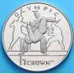 Монета Острова Мэн 1 крона 2012 г. Олимпиада в Лондоне. Борьба