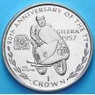 Монета Остров Мэн 1 крона 1997 год. Боб МакИнтайр