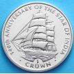 Монета Острова Мэн 1 крона 2003 год. Звезда Индии