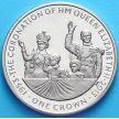 Монета Острова Мэн 1 крона 2013 г. 60 лет со дня коронации