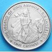 Монета Острова Мэн 1 крона 1996 год, Ланселот