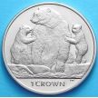 Монета Остров Мэн 1 крона 2013 год. Медведи