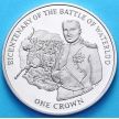 Монета Острова Мэн 1 крона 2015 год. Наполеон. 200 лет битве при Ватерлоо