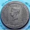 Монета Острова Мэн 1 крона 1990 год. Черный пенни. Жемчужно-черный
