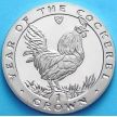 Монета Острова Мэн 1 крона 1993 год. Год петуха